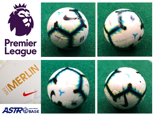 English Premier League Nike MERLIN