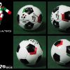 Italia '90 SUBBUTEO