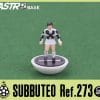 Squadre Replica Subbuteo HW