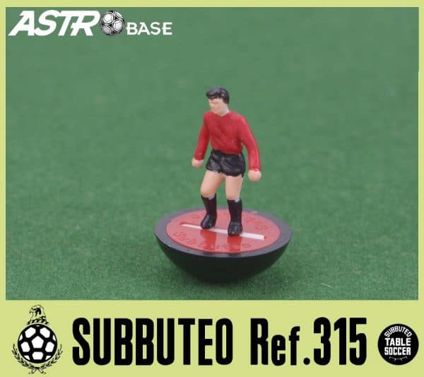 Squadre Replica Subbuteo HW