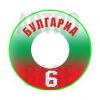 Bulgaria