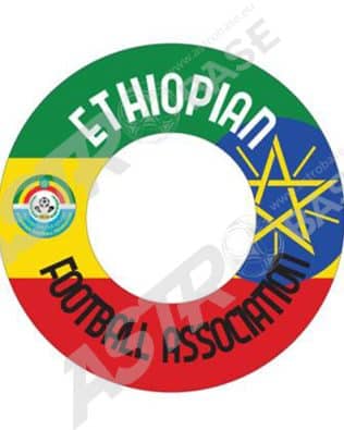 Astrobase International - Cover for HW and LW discs