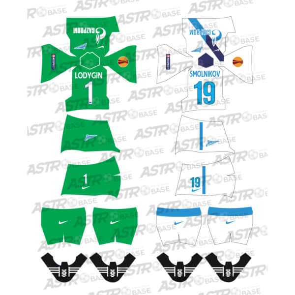 Zenit Saint Petersburg away 2014 / 2015