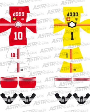 Russia World Cup 1986 - For HW figures