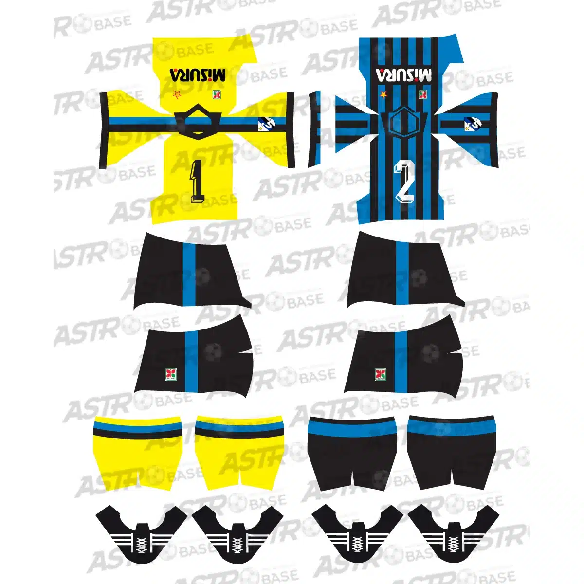 Inter Milan 1982 / 1983