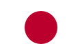 Japan home WORLD CUP 2026
