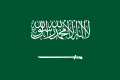 Saudi Arabia home WORLD CUP 2026